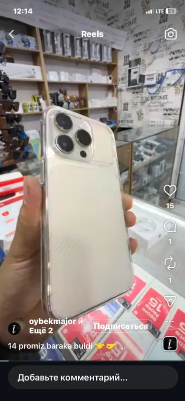 Iphone 11 64 Gb 77 %yomkis kar dok bor narxi 230$