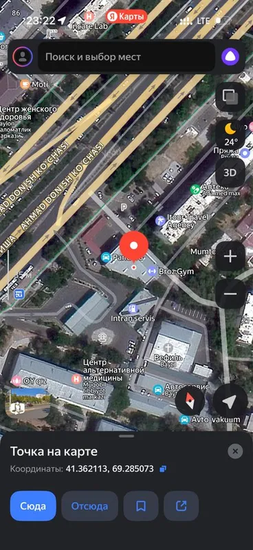 аренда под офис 3 аренда под офис 3