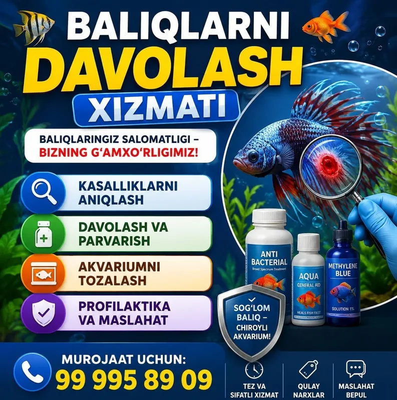 Baliqlarni davolash xizmati 2