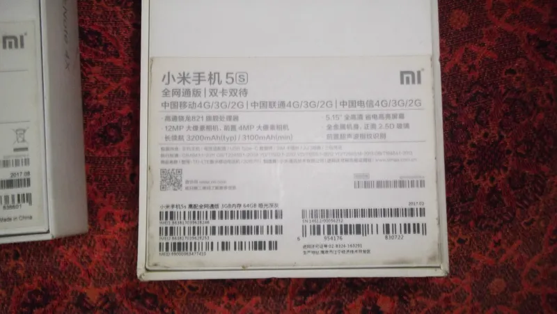 телефоны XIAOMI разные 4 телефоны XIAOMI разные 4
