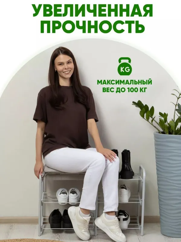 «Lyuks» tortmali poyabzal javoni 2 «Lyuks» tortmali poyabzal javoni 2
