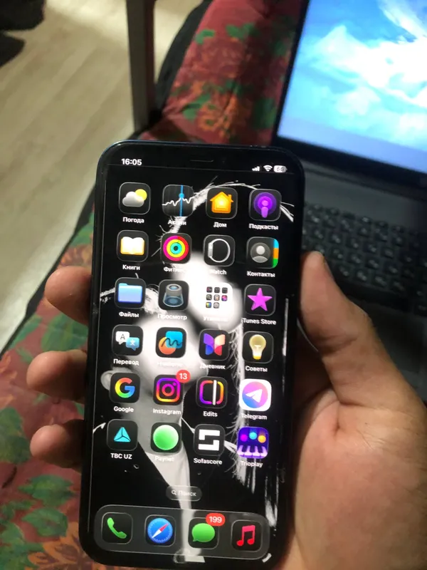 Iphone 12