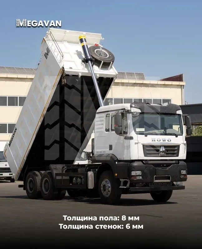 MEGAVAN Самосвал HOWO-T5G 6×4 Man 5 MEGAVAN Самосвал HOWO-T5G 6×4 Man 5