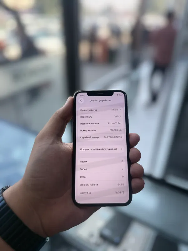 iphone 11 pro 64gb srochna 4