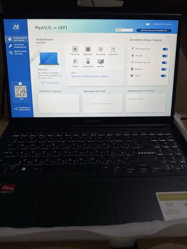 Nootebook Asus Vivobook go 14/15 3 Nootebook Asus Vivobook go 14/15 3