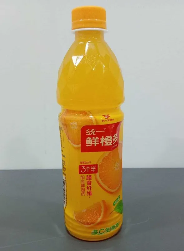 Xar-Xil turdagi Xitoy Limonatlari sotiladi. Xar-Xil turdagi Xitoy Limonatlari sotiladi.