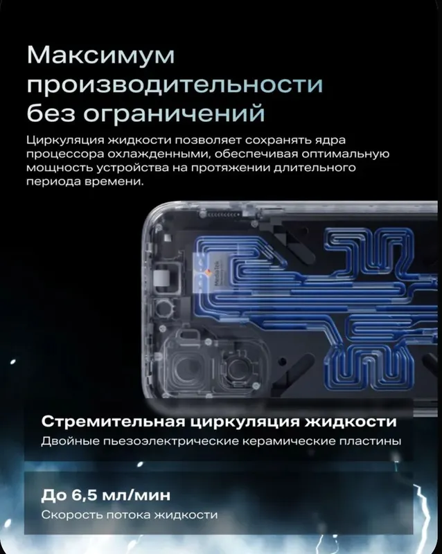 infinx gt 50 pro 2 infinx gt 50 pro 2