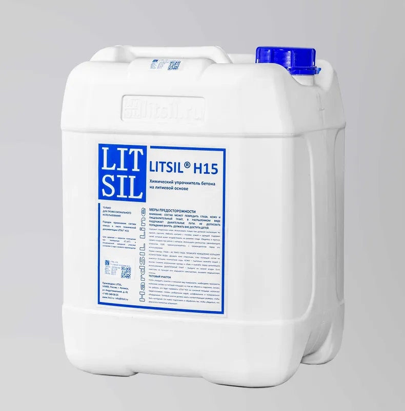 Обеспыливание склада за 1 день -Litsil H15