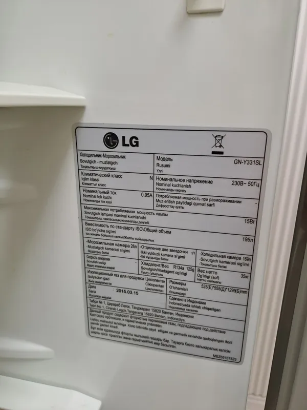 Xoladilnik LG GN-Y331SL xolati zor 4 Xoladilnik LG GN-Y331SL xolati zor 4