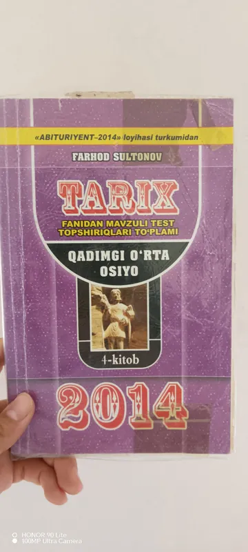 Tarix fanidan mavzuli test toplami — фото 2