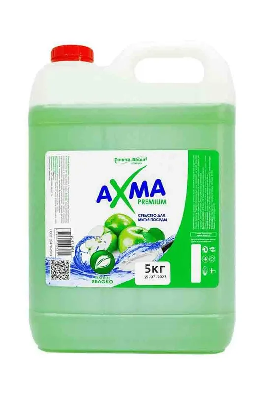Средство для мытья посуды AXMA, Premium зеленое яблоко 5 кг
