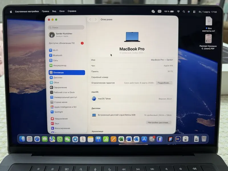 Macbook Pro M4 16Gb/ 1Tb 14” — фото 3