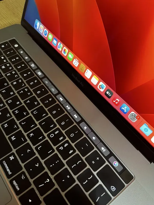 MacBook pro 2017 i7 3 MacBook pro 2017 i7 3