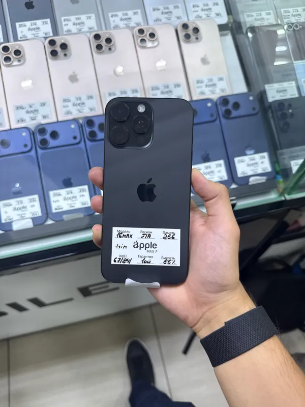 Iphone 16 pro max 85% Iphone 16 pro max 85%