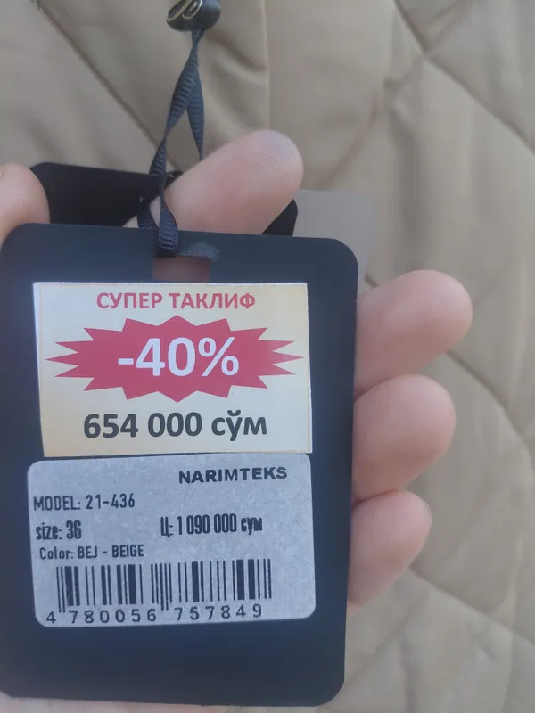 Sifatli yangi kurtka 4