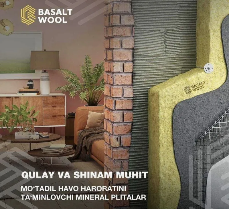 Bazalt, bazalit, bazalt ishpab chiqarish,