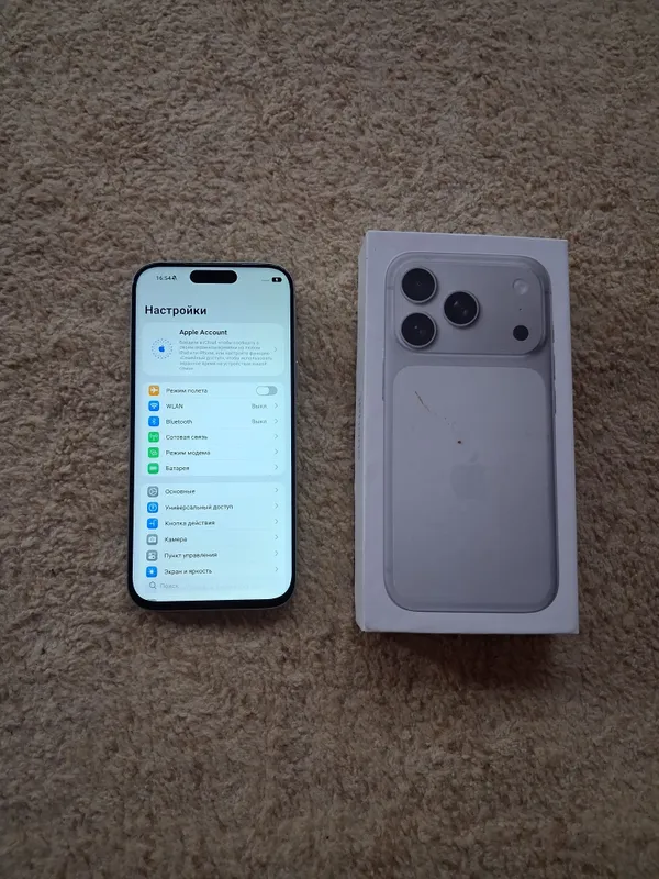 Копия iPhone 17 Pro Max 2 Копия iPhone 17 Pro Max 2