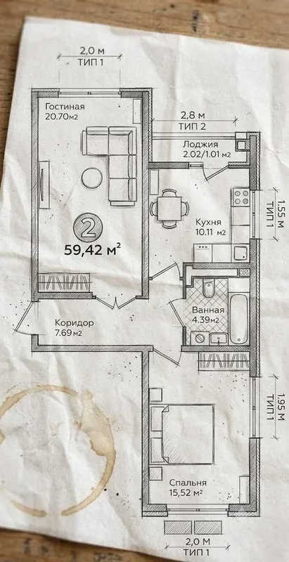 2 комнатная квартира лучшей планировки ПВ 18 400 у.е. [GS] 1