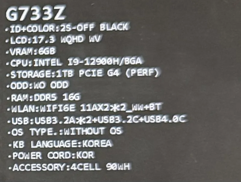 Asus rog strix scar G733Z — фото 5