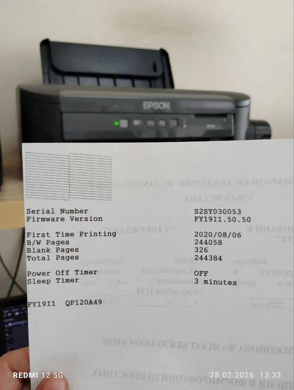 Epson L105 printer oq qora принтер Epson L105 printer oq qora принтер