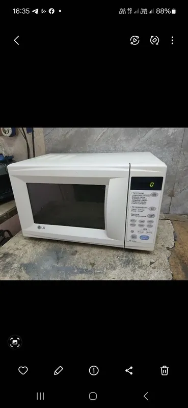 Микроволновка сенсорный
