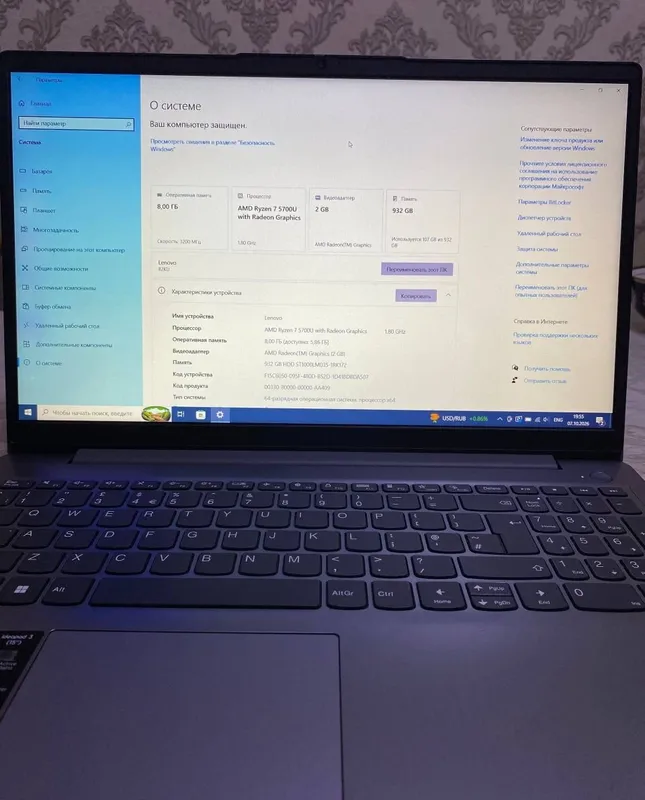Продаётся Lenovo IdeaPad 3. 3 Продаётся Lenovo IdeaPad 3. 3
