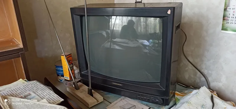 DAEWOO TV 1 DAEWOO TV 1