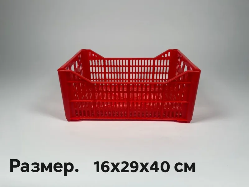 Yashik tara konteyner savat karzina Яшик тара сават контейнер корзина — фото 1