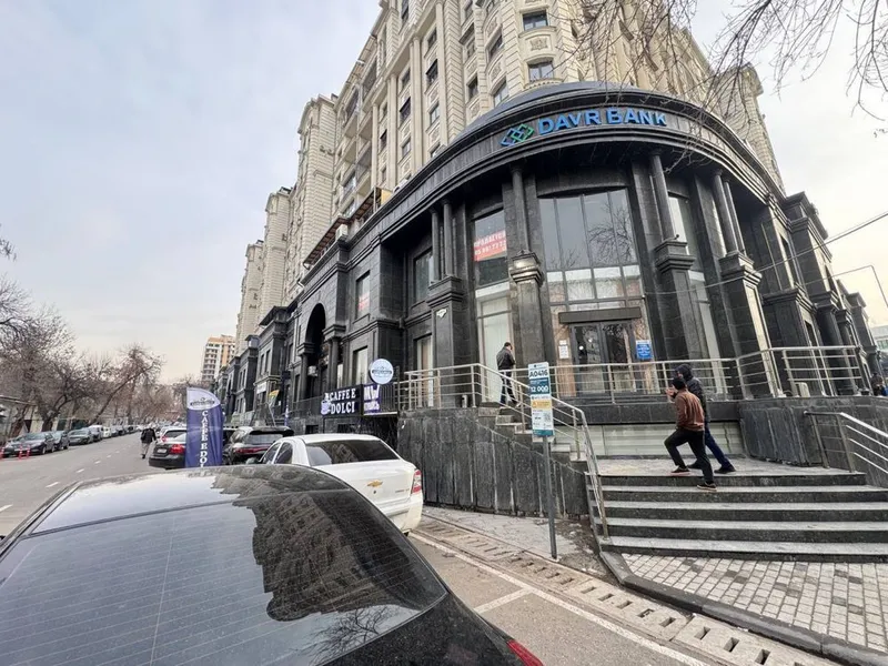 Продаётся Не Жилое Помещения Ориентир Минор Метро