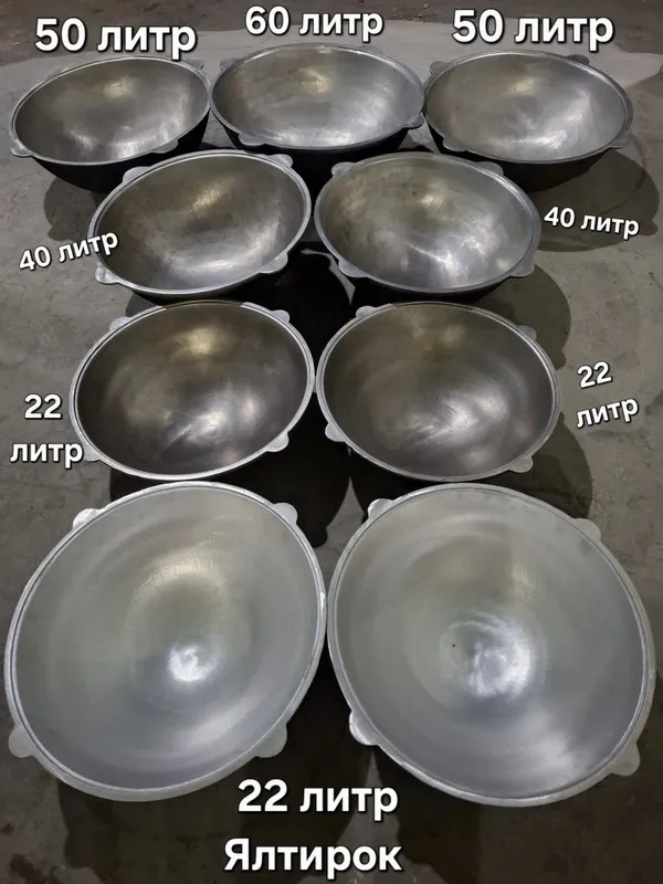 Oʻzbegim Qozonlari Sotuvda — фото 5