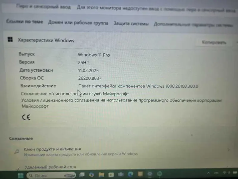 Acer Aspire A515-58P 3 Acer Aspire A515-58P 3