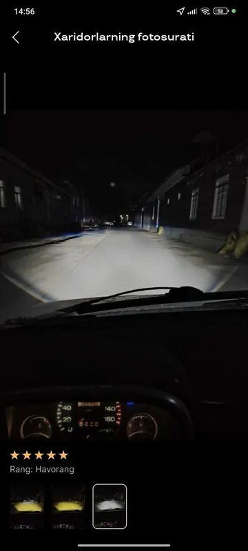 Led A8 H4 дални ближний