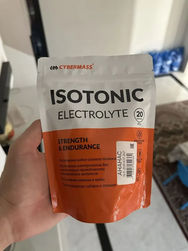 Спорт-пит, cybermass isotonic 200г 1 Спорт-пит, cybermass isotonic 200г 1