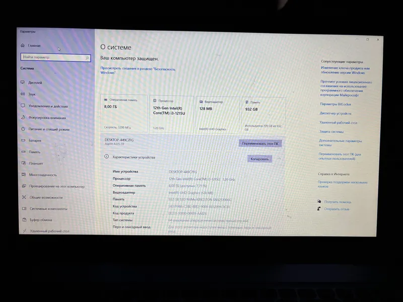 Ноутбук Acer Aspire 3 A315-59 4