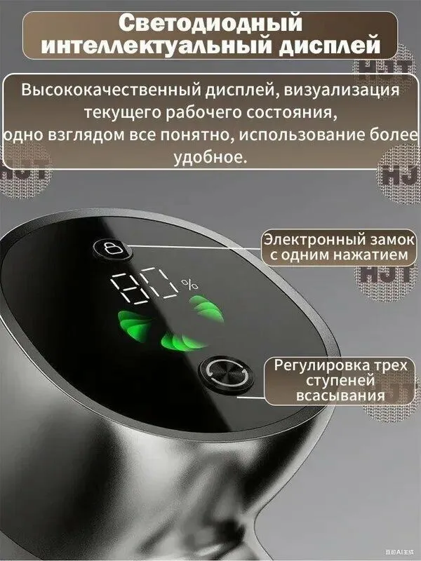 Вертикальный беспроводной пылесос Dreame R20/V16pro зеленый свет — фото 1