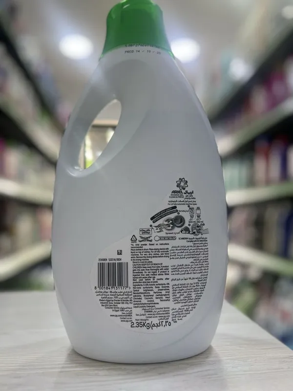 Ariel Power Gel Touch of Downy — фото 3