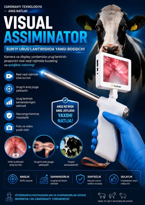 Ekranli assiminator