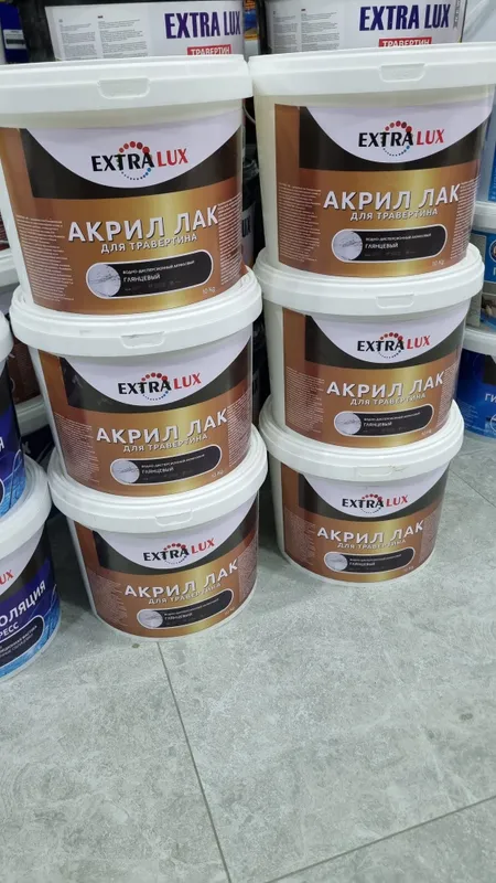 EXTRA LUX mahsulot