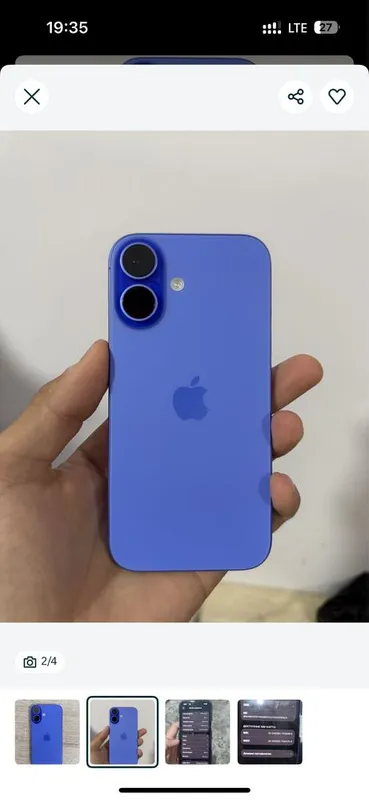 Apple 16 128 sim karta — фото 1