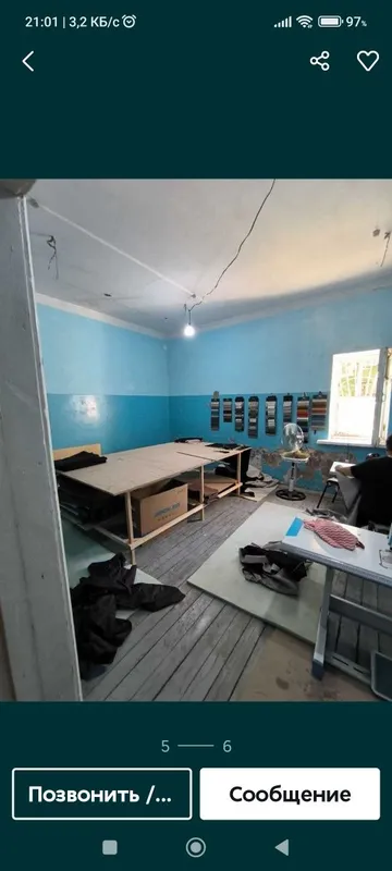 Срочно продам 286кв.м — фото 5
