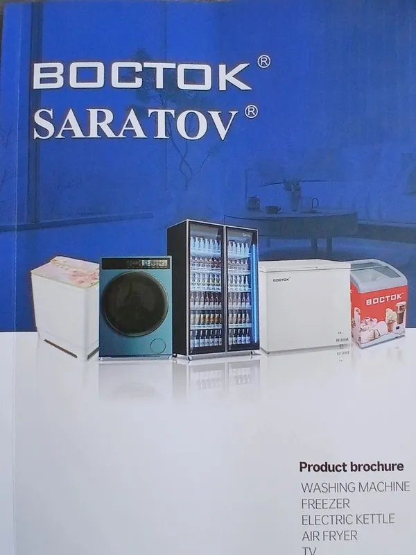 Vostok morozilka 2