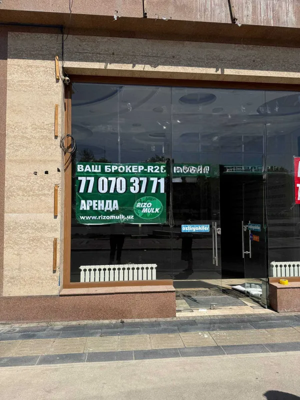 sb Аренда Ю-А коммерческого помещения R 17 — фото 9 sb Аренда Ю-А коммерческого помещения R 17 — фото 9