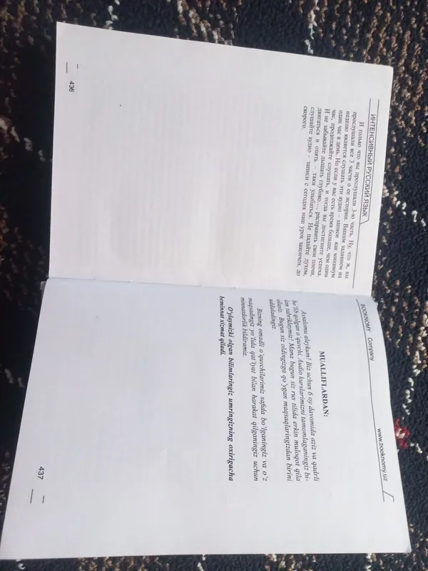 booknomy kitobi vaaudiosi. 3 booknomy kitobi vaaudiosi. 3