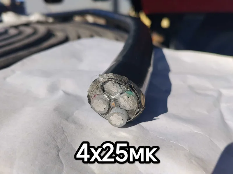 АВВГ кабель из первых рук. АВВГ 4х25мк бронированный. АВВГ кабель из первых рук. АВВГ 4х25мк бронированный.