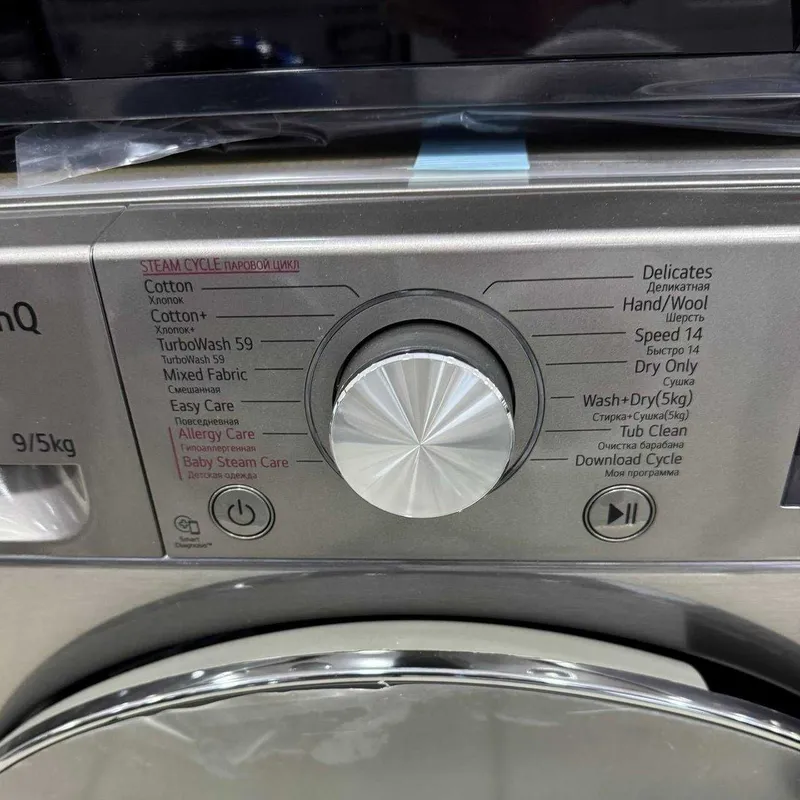 Стиральная машина с сушкой LG 9/5 кг L5C0905PSGC AI DD TurboWash Steam — фото 4