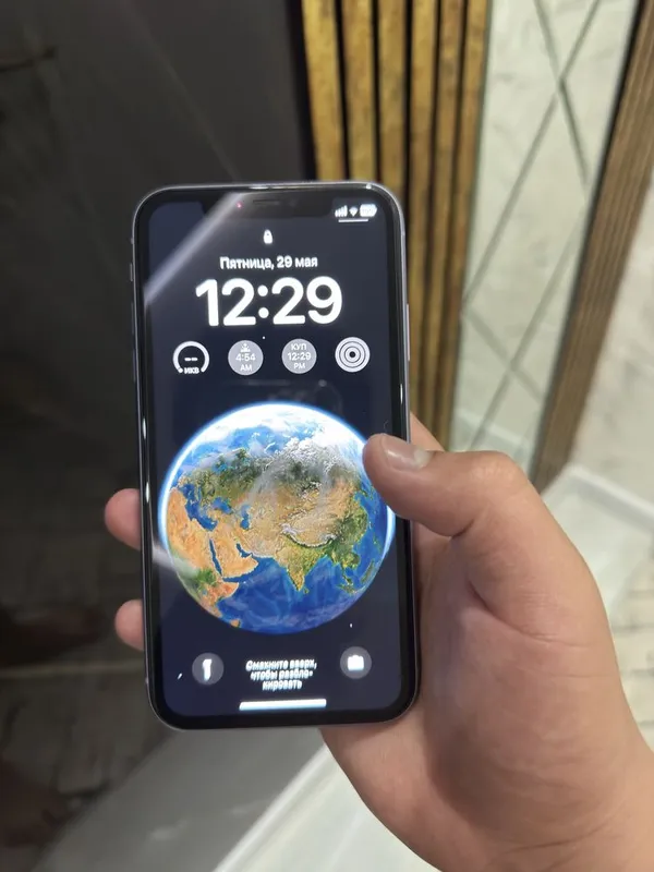 Iphone 11 ideal