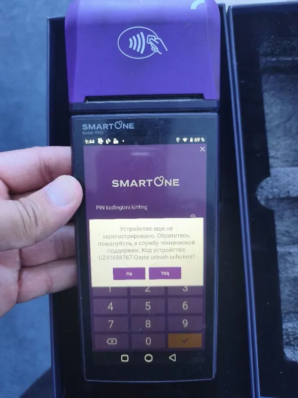 Kassa aparat sotiladi 2 ta. SmartOne bank pro 3 Kassa aparat sotiladi 2 ta. SmartOne bank pro 3