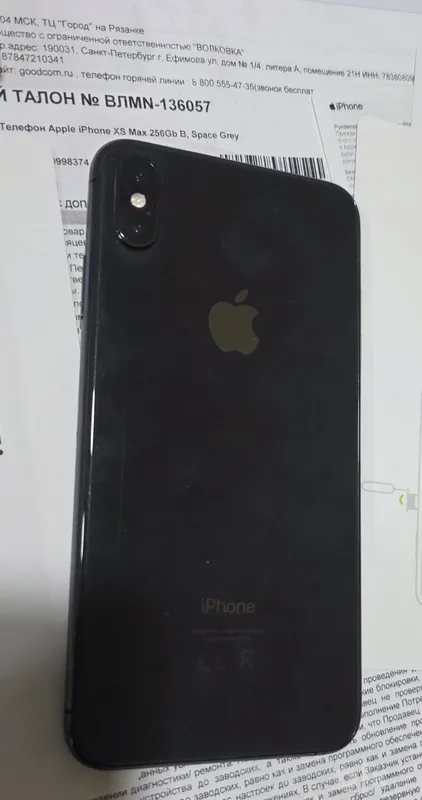 Iphone xsmax 256gb space grey 5 Iphone xsmax 256gb space grey 5