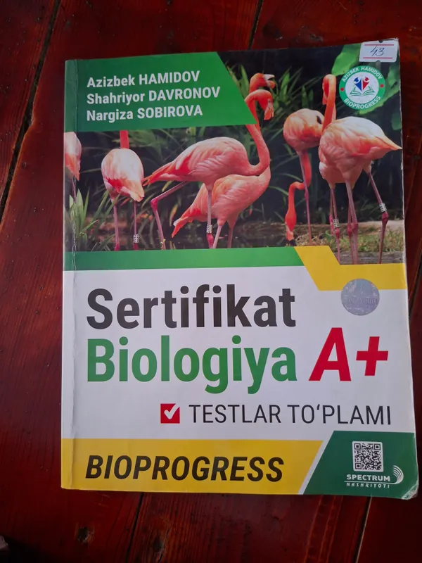 Milliy Sertifikat A+ Biologiya 1 Milliy Sertifikat A+ Biologiya 1