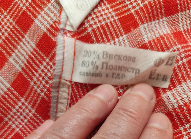 Детская одежда для девочки и мальчика — фото 1